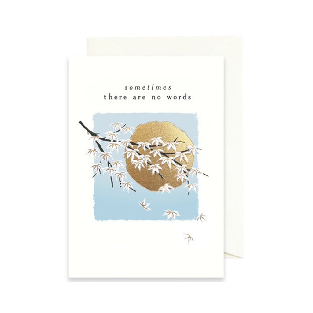Card No Words