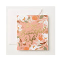 Card To My Beautiful Wife