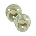 Pacifier - Pin Sage Mix