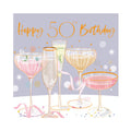 Card BB 50th