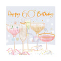 Card BB 60th