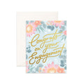 Card Congrats Engagement