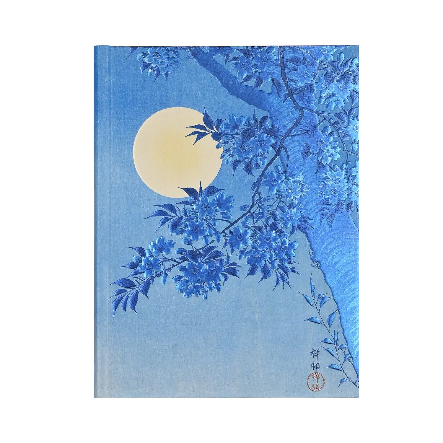 Journal Blossoming Cherry On A Moonlit Night
