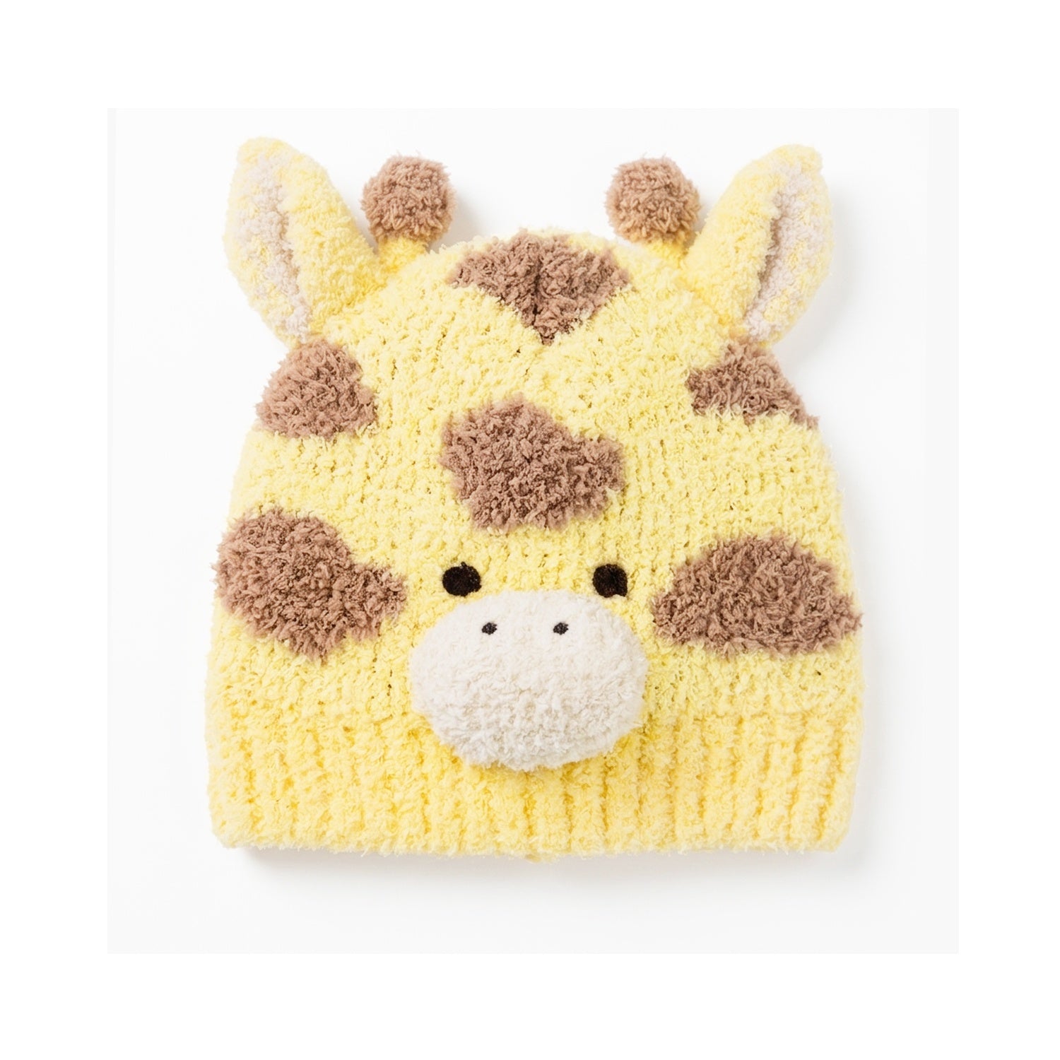 Beanie - Kids Giraffe