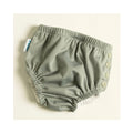 Swim Nappy - Sage