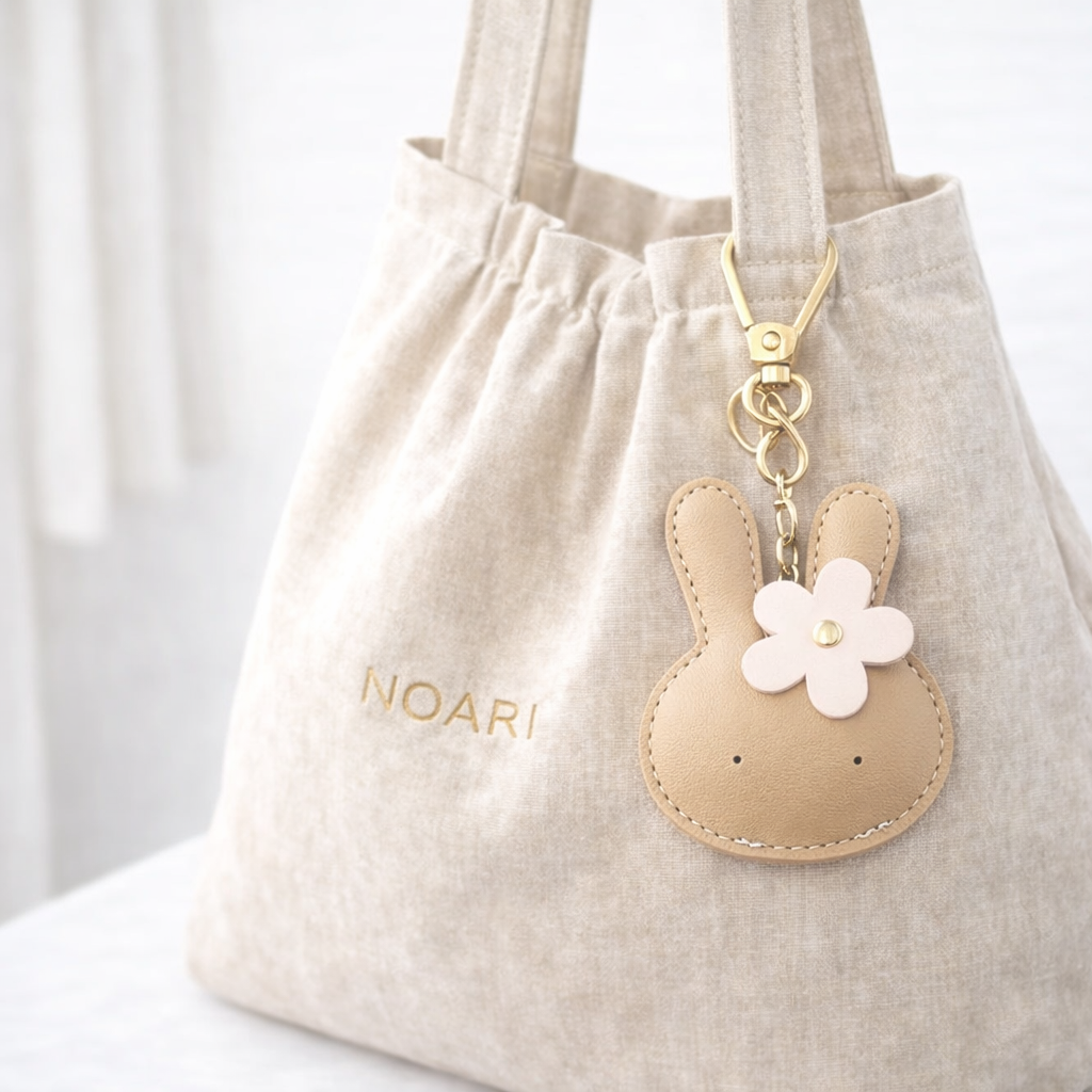 Keychain Bunny Beige