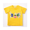 TShirt - Easter Egg Hunt