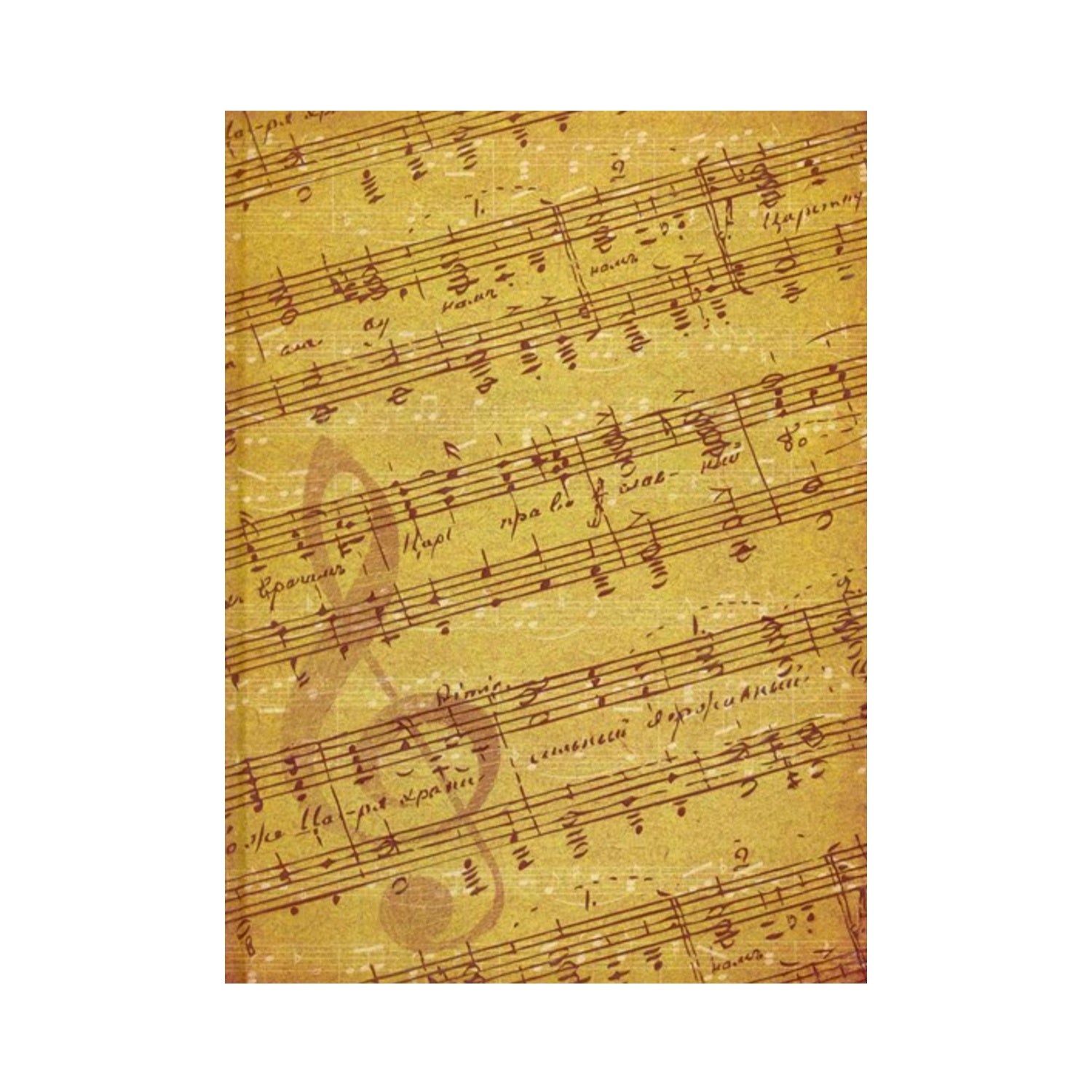 Journal Music